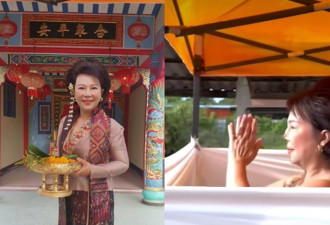 泰女总理下台了 前女议员“全裸献舞”还愿
