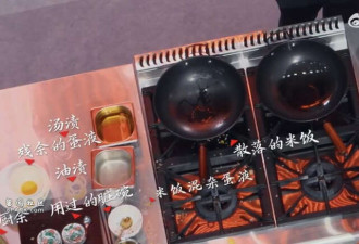 岳云鹏淘汰扬州炒饭 网友:588的炒饭?淘汰的对