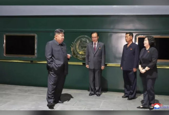 金正恩舍专机改搭20小时火车访华 原因与普京有关
