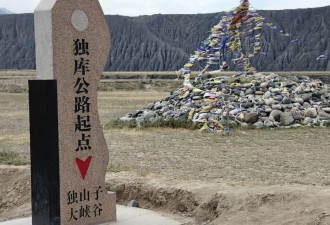 新疆旅游：最美的风景 最丑的一幕