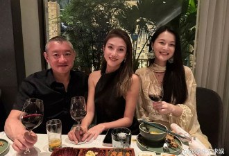 同为京城四少，汪雨汪小菲二婚妻子相差大
