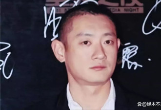 同为京城四少，汪雨汪小菲二婚妻子相差大