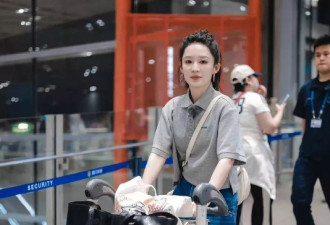 李沁被赞花少防撞条？有她在谁也吵不起来