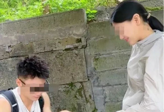 峨眉山帅哥陪爬肉体接触太多陷色情争议 领队回应