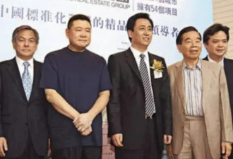 许家印背后：重庆首富的黑红生意