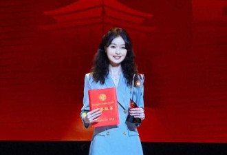 长沙美女老师获全国一等奖 因“浓妆艳抹”遭质疑
