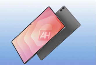 全新顶规Android平板曝光 屏幕超大