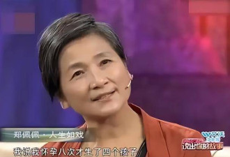 郑佩佩才去世一年，小儿子就“原形毕露”