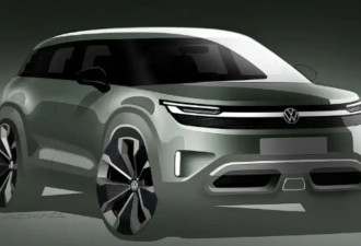 定位小型纯电SUV 大众全新电动SUV曝光