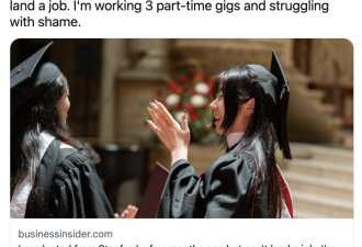 斯坦福毕业，华人女生靠打3份零工留美引热议