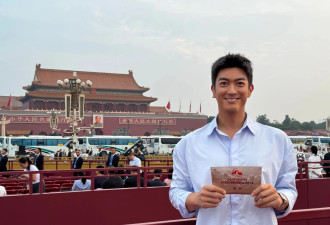 杜江现场观看九三盛大阅兵心情激动：祝福祖国！祖国万岁！和平万岁！