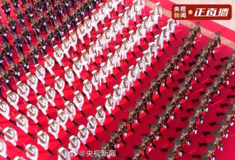 最强复制粘贴！中国排面怎么截图都是一个帅