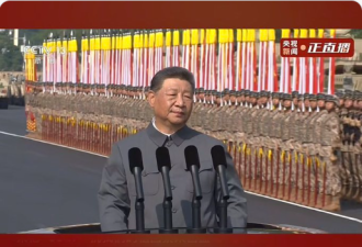 快讯！习近平阅兵 温家宝现身 总指挥是他？