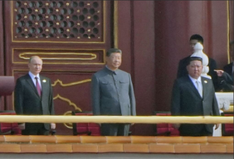 天安门城楼 金正恩、习近平对话内容曝光