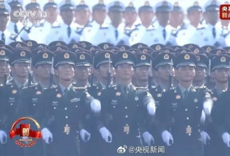 歼20S、DF61导弹，震撼亮相！三支兵种首次亮相