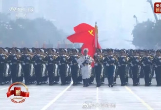 歼20S、DF61导弹，震撼亮相！三支兵种首次亮相