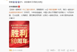 郭帆回应网友喊话修改《流浪地球3》剧本：改改剧本又何妨