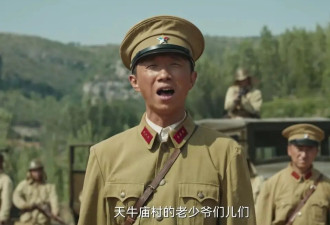 “封腻味”宋家腾大火，戏外老婆肤白貌美颜值高，儿女双全太幸福