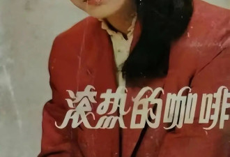 丈夫猝死，留下260亿遗产，毛阿敏却拒绝继承，她的选择让人叹服