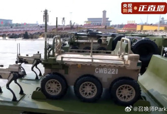 93阅兵提供攻台线索？专家揭密
