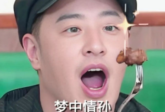 被潘玮柏老婆泳装照惊艳，身材凹凸有致、皮肤白到发光
