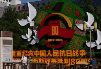习近平主持阅兵式：煽动民族主义，展示中国影响力