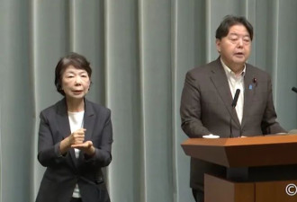 日方回应"如何看待中国举行抗战胜利80周年阅兵"