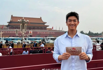 去现场观礼的明星们！雷军甄子丹郑钦文王小玮等晒照狂赞