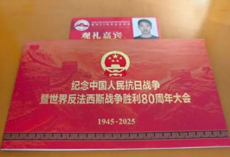 去现场观礼的明星们！雷军甄子丹郑钦文王小玮等晒照狂赞