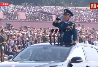 直播画面显示，这名中将，任九三阅兵总指挥
