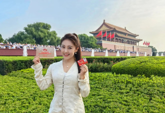 太震撼了！“玖月奇迹”王小玮看阅兵哭了六回：眼泪根本止不住