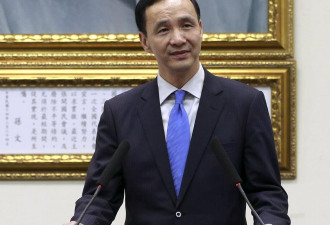 朱立伦：抗战由国民党领导 中共想窜改、扭曲历史
