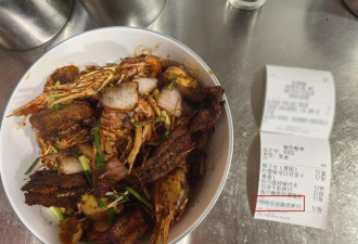 杭州一碗面卖2188元 食材是…网友吵翻了
