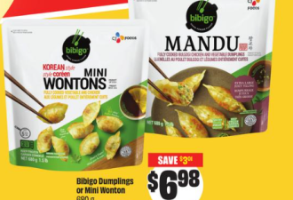 本周特价: 牛肉$4.99 番茄$0.88 苹果、橙子$0.98 巧克力奶$0.66
