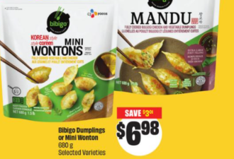 本周特价: 牛肉$4.99 番茄$0.88 苹果、橙子$0.98 巧克力奶$0.66