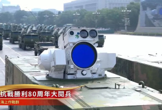 阅兵重点不是核武？CNN：雷射防空武器最是关键