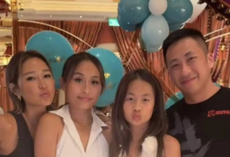 洗米华大女儿过生日，男友露面高大帅气有点害羞