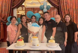 洗米华大女儿过生日，男友露面高大帅气有点害羞