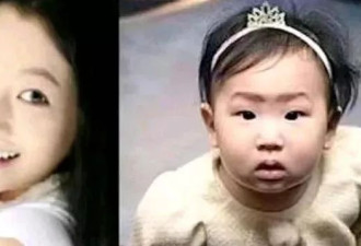 金喜善15岁女儿首晒高清正面照，“最丑星二代”逆袭