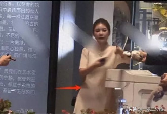 马筱梅曝不公开怀孕的原因，几次哽咽停顿