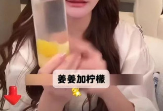 马筱梅曝不公开怀孕的原因，几次哽咽停顿