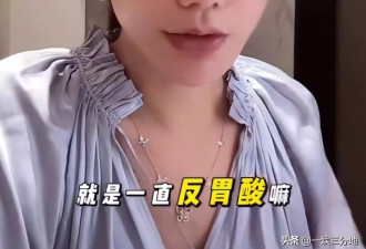 马筱梅曝不公开怀孕的原因，几次哽咽停顿