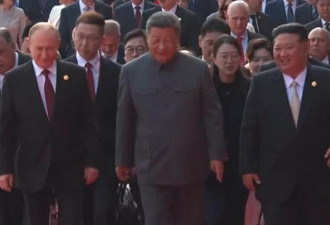 出席中国阅兵后 他从国际孤儿变身战略玩家