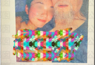 老道和超美女生大尺度自拍+浓情蜜意曝光