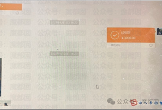 老道和超美女生大尺度自拍+浓情蜜意曝光