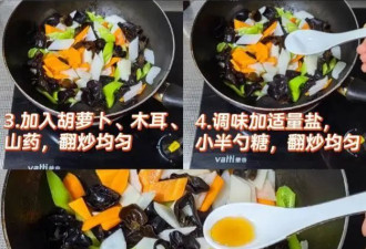 立秋后是“养肺黄金期” 建议多吃这3种菜