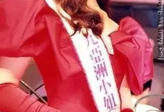 54岁万绮雯依然美 承诺婚姻的甄子丹走了遇见...
