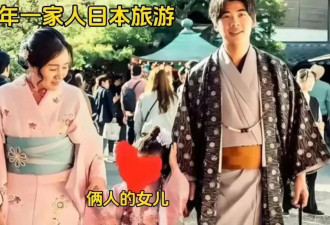 2019年，那个21岁就迎娶赌王千金的哈佛学霸，如今婚后生活怎样？