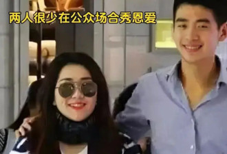 2019年，那个21岁就迎娶赌王千金的哈佛学霸，如今婚后生活怎样？