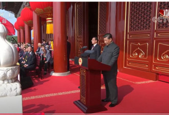 诡异：习九三阅兵演讲 直播全身镜头一闪而过